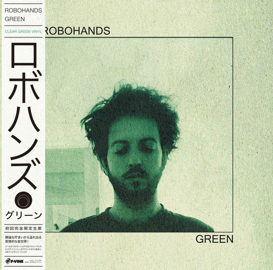 ROBOHANDS『Green (Clear Green Vinyl)』LP