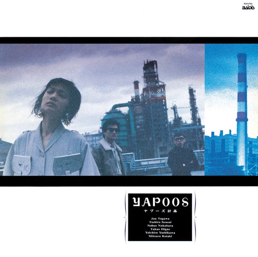 YAPOOS『YAPOOS KEIKAKU』LP